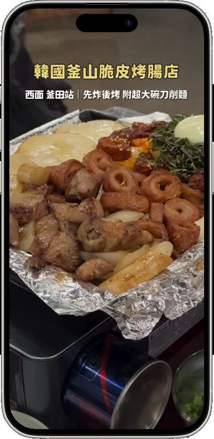 디카드 · 쓰레드 캠페인 운영 화면